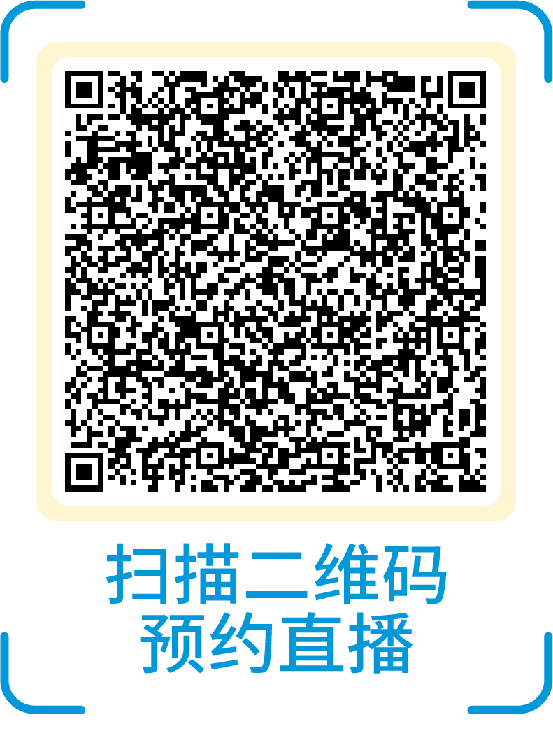 亚马逊卖家如何抓开年、抢开局？落实开年三步走，打响新年第一枪！