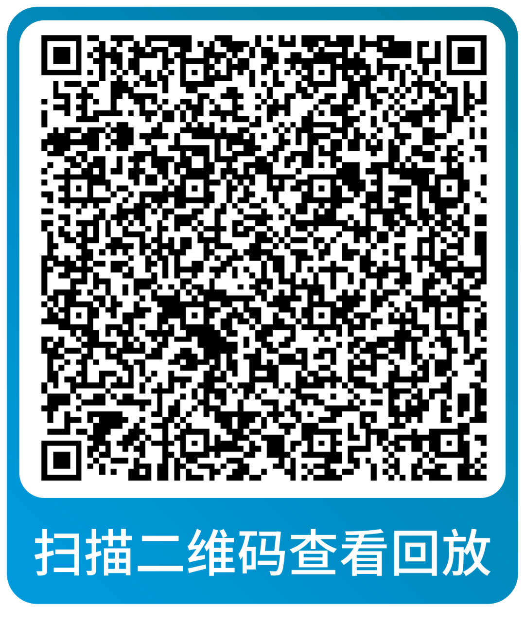 运营省心又省力！亚马逊本周直播深度解析战略与实操重点