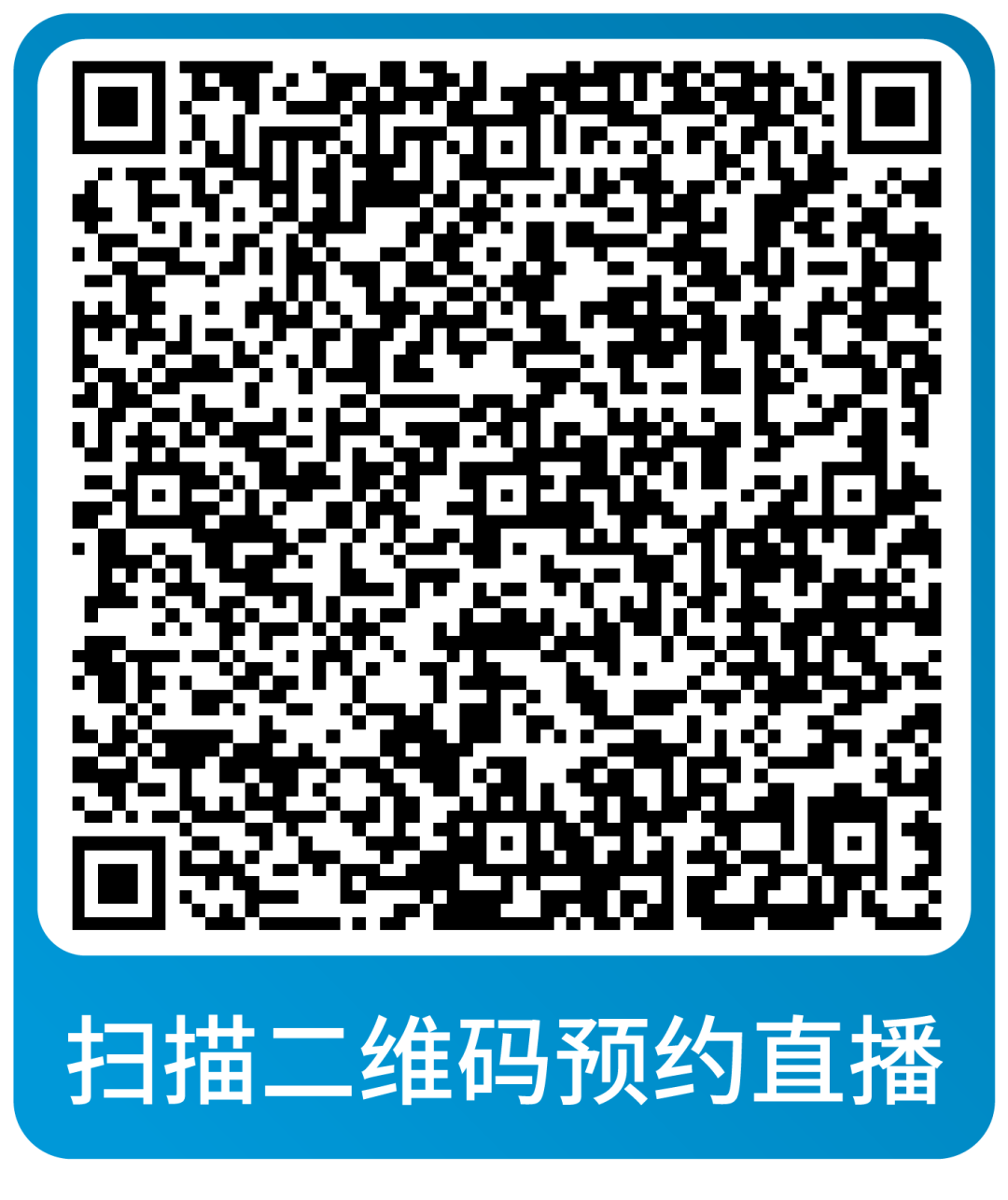 运营省心又省力！亚马逊本周直播深度解析战略与实操重点