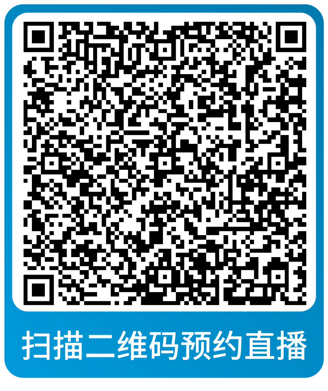 运营省心又省力！亚马逊本周直播深度解析战略与实操重点