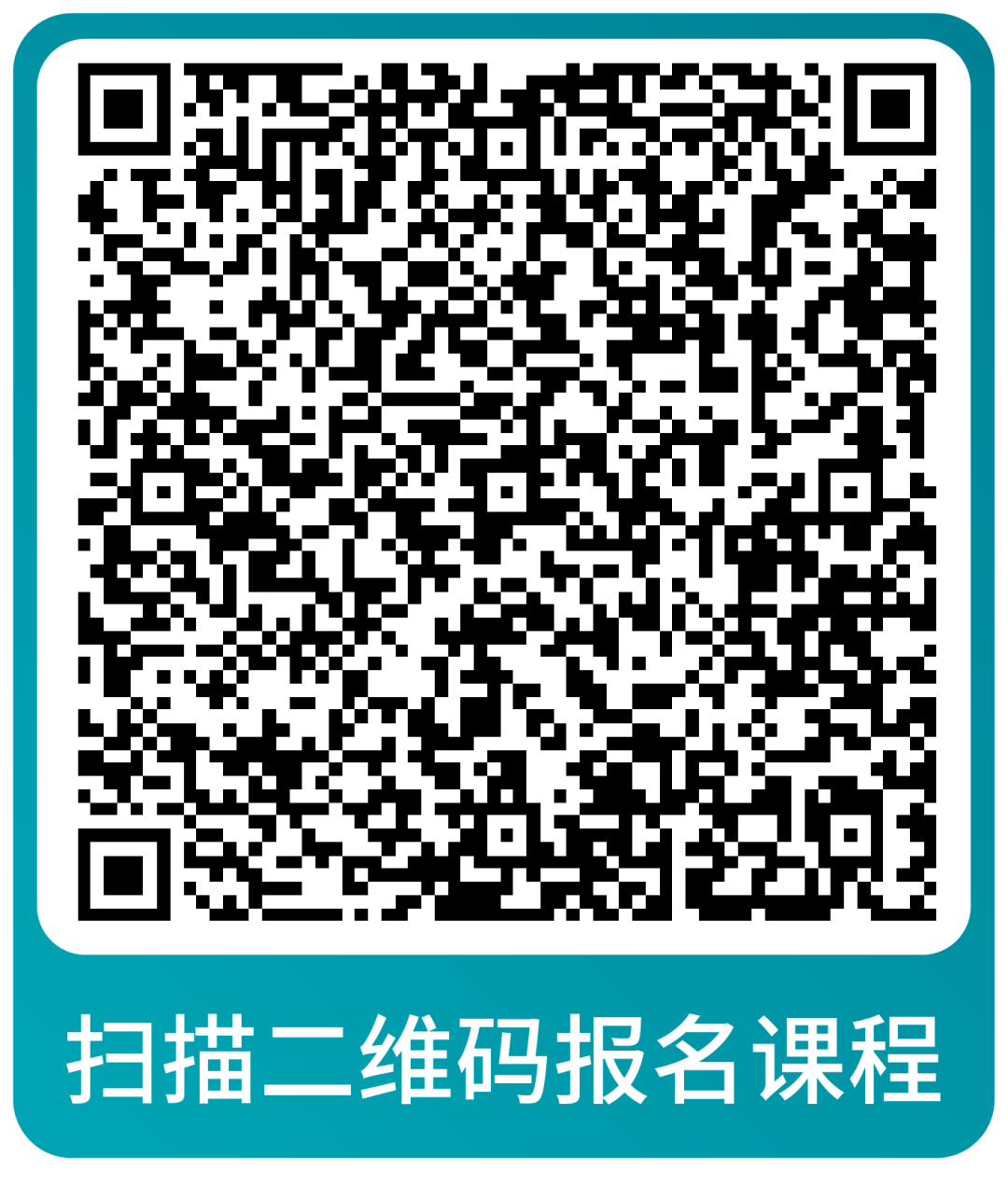 运营省心又省力！亚马逊本周直播深度解析战略与实操重点