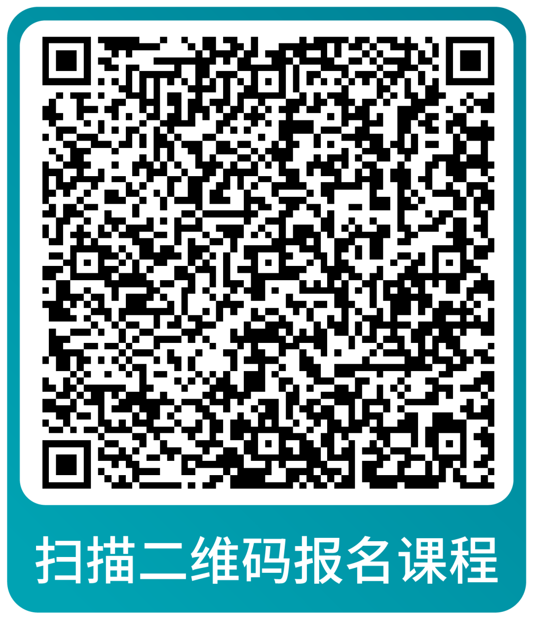 运营省心又省力！亚马逊本周直播深度解析战略与实操重点