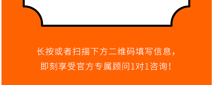 有求必有应，成功无难巳! 亚马逊卖家成长服务专属红包封面来啦