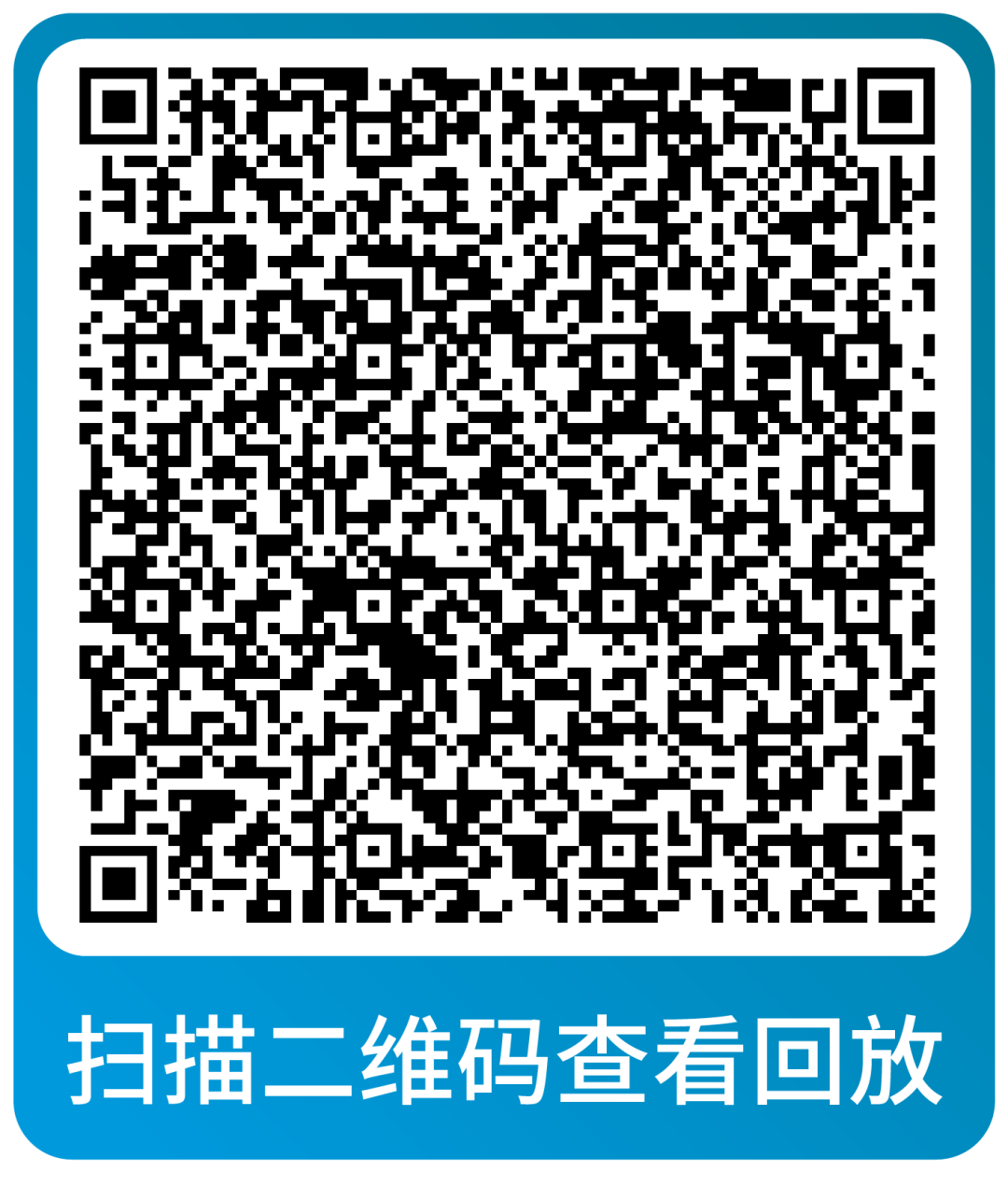 运营省心又省力！亚马逊本周直播深度解析战略与实操重点