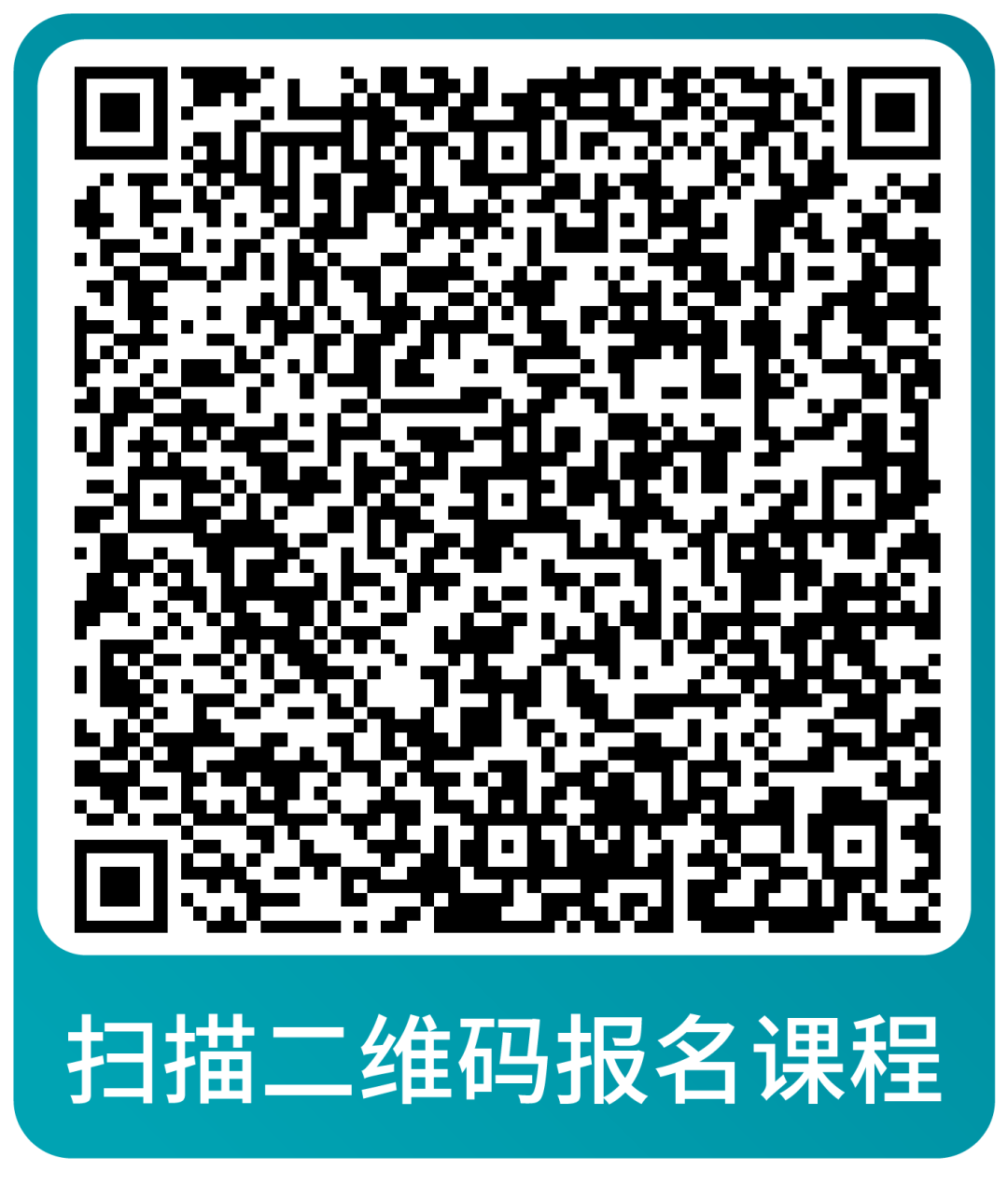 运营省心又省力！亚马逊本周直播深度解析战略与实操重点